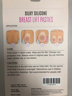 Silky Silicone Breast Lift Pasties